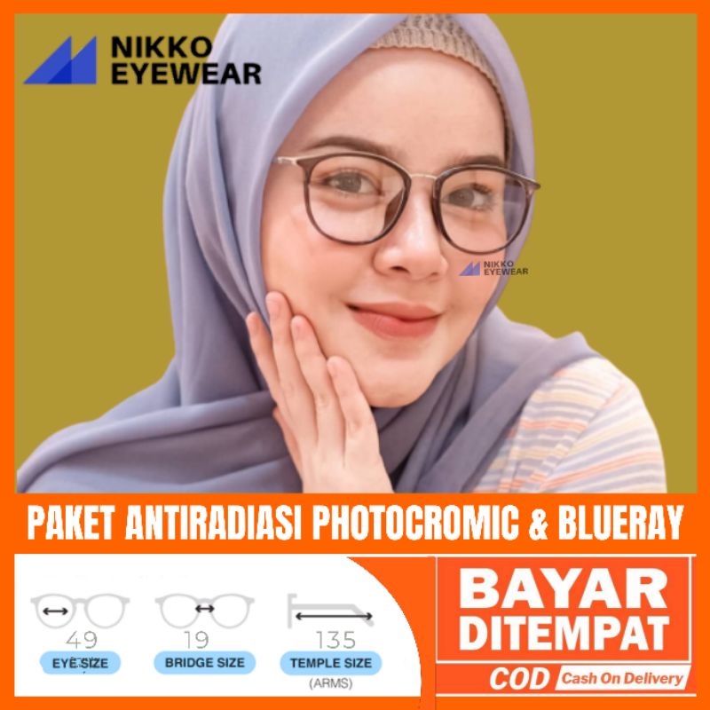 Paket Kacamata 1056 Lensa Antiradiasi Photocromic Blueray