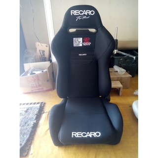 50 Koleksi Kursi Kantor Recaro Gratis Terbaik