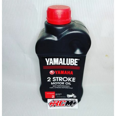 OLI SAMPING 2TAK 2 TAK 2T 2 T YAMALUBE MOTOR OIL 2 STROKE 0.7LITER 0.7 LITER ORI YAMALUBE YAMAHA