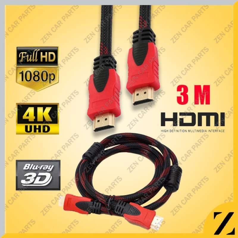 (NCS) KABEL HDMI 3M SERAT JARING HDMI TO HDMI 3 METER 1080P V1.4 3D HQ HIGH QUALITY