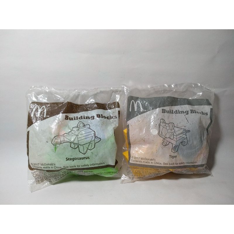 Building Blocks Tiger Dino Bricks Happy Meal McDonald Mcd Rare No Lego Stegosaurus Dinosaurus Stego