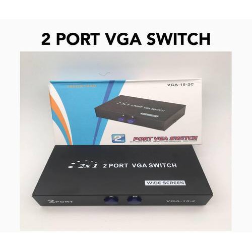 VGA SWITCH (HD) 1 TO 2