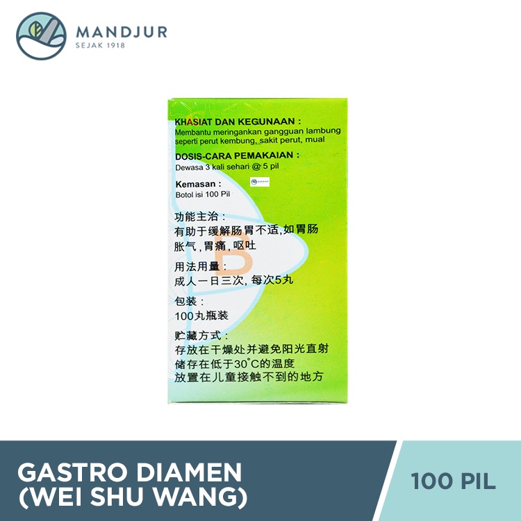 Gastro Diamen (Wei Shu Wang) - Obat Asam Lambung-2