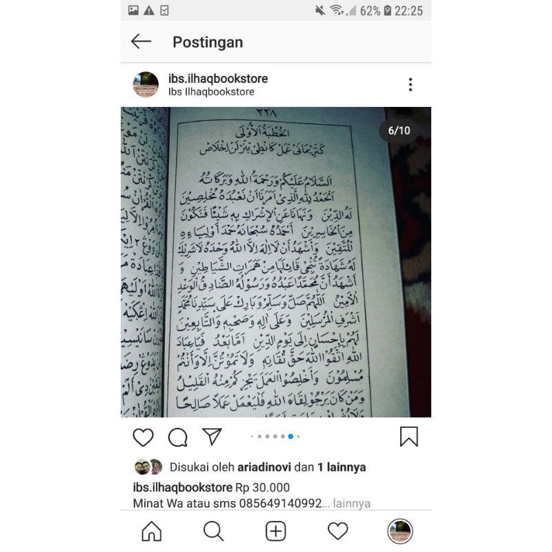 khutbah arab jawa pegon tulisan arab bahasa jawa