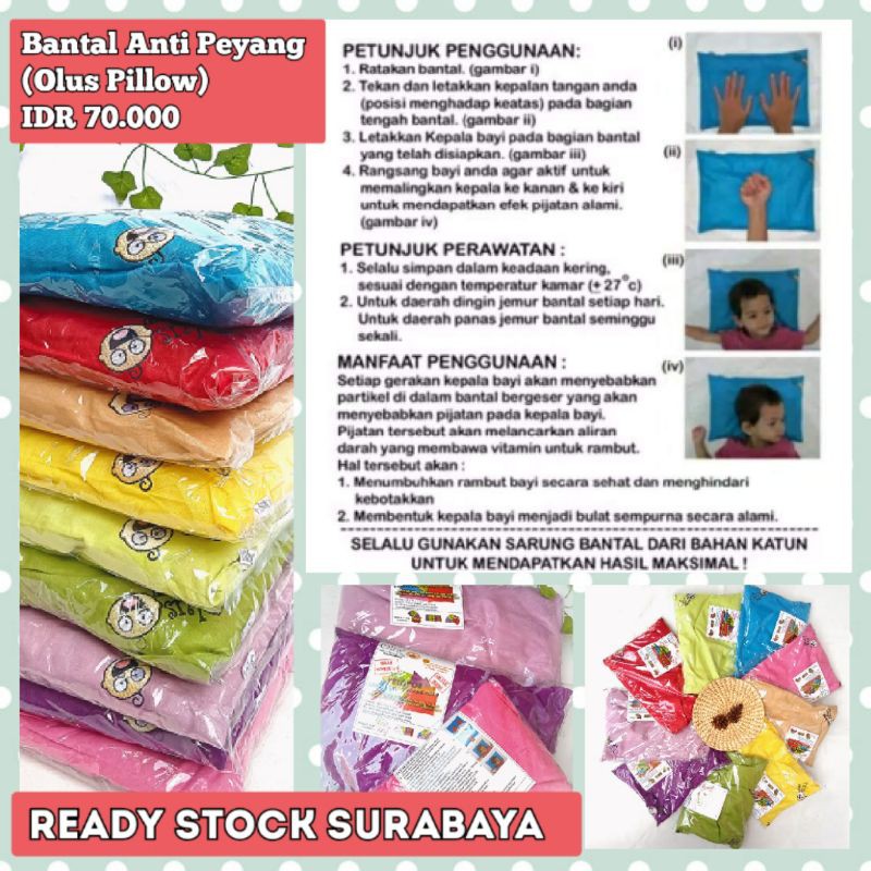 Jual Olus Pillow Bantal Terapi Anti Peyang Isi Kulit Kacang Hijau ...