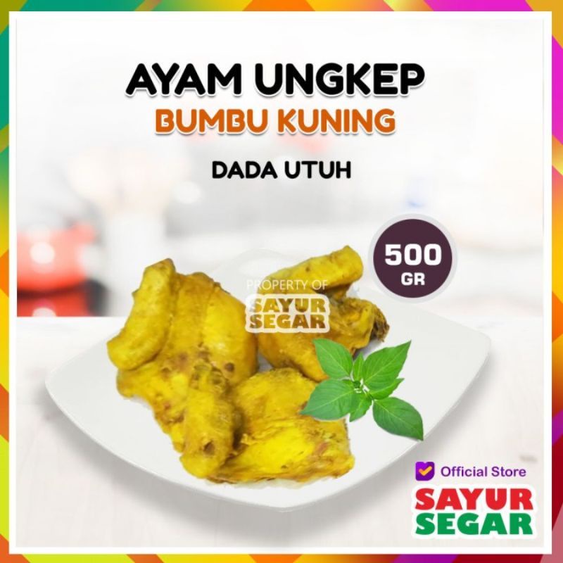 

dada ayam ungkep bumbu kuning 500 gram fresh masak dadakan