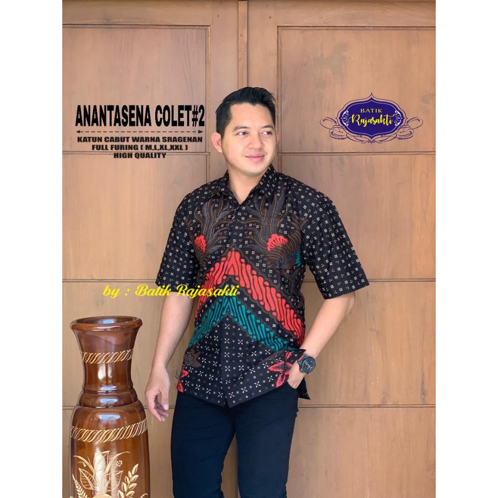 ANANTASENA COLET RAJASAKTI KEMEJA BATIK SOLO PRIA LENGAN PENDEK LAPIS FURING ATASAN BATIK PREMIUM MODERN KATUN HALUS BAHUWIRYA  BANAMITRA BANAMITRA PUTIH BANGSAWAN BAYU PUTRA BERLIAN BIRU BHARATAYUDA BIMASENA BIRENDRA BIRU INDAH BRAHMAKERTA BRAHMAKERTA