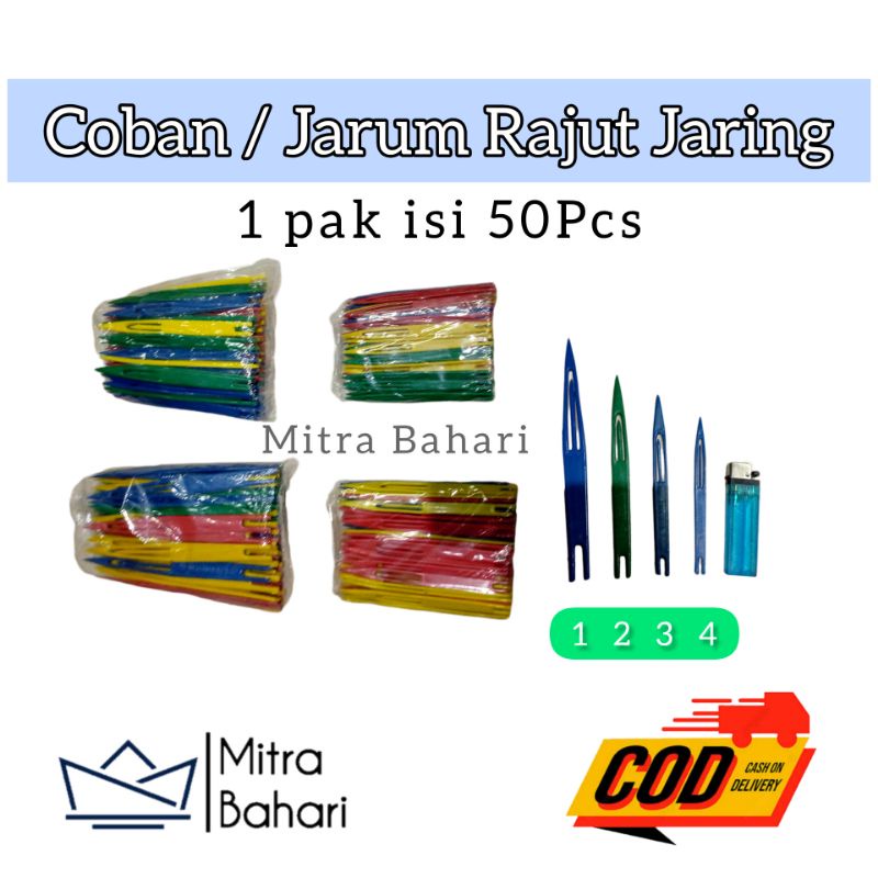 COBAN PIONER 1 PAK ISI 50PCS | COBAN NO 1 | COBAN NO 2 | COBAN NO 3 | COBAN NO 4 | JARUM JARING IKAN