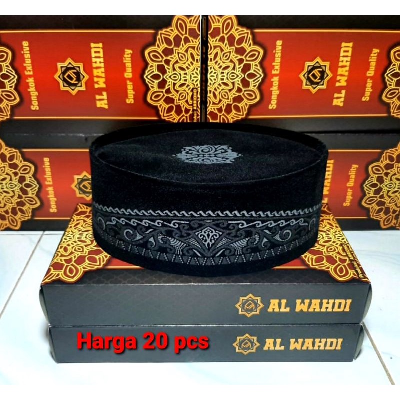 PECI MOTIF HITAM EXCLUSIVE GROSIR 20 PCS SONGKOK EXCLUSIVE