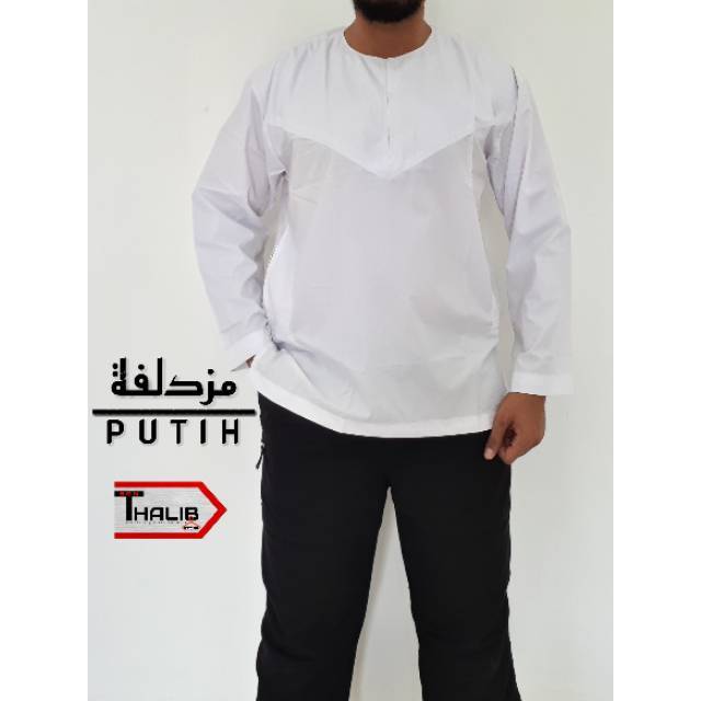 Baju Muslim Koko Muzdalifah Kerah Oblong Polos Warna Putih Bahan Cotton Spon Polly