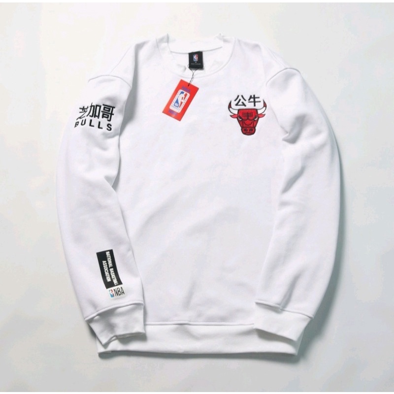 SWEATER CREWNECK UNISEX CHICAGO BULLS FULL BORDIR JAPAN WHITE EDITION