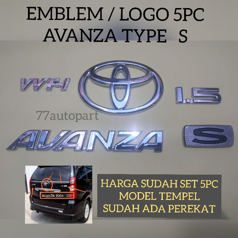 Emblem logo avanza type S set 5pc