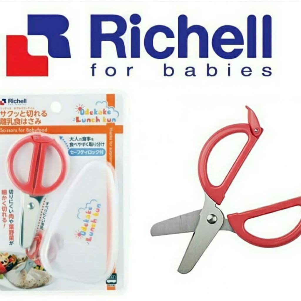 Richell - Scissors For Baby Food Gunting Makanan Bayi