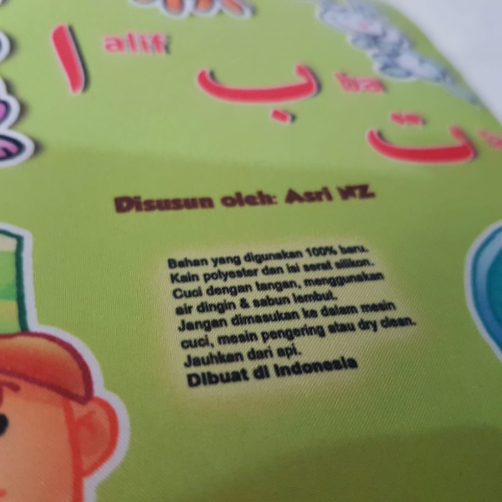 BUKU BANTAL BUKU MAINAN EDUKASI ISLAMI HIJAYAH ALIF BA TA KAIN SOFTBOOK