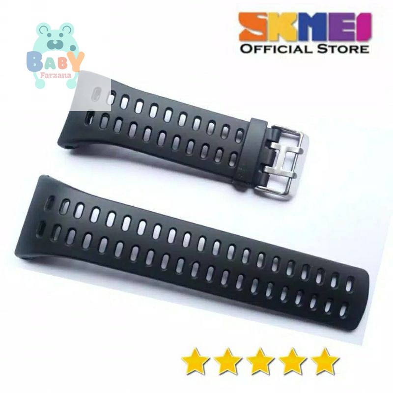 Strap Tali Jam Tangan Skmei 1251 SKMEI 1251 Original OEM