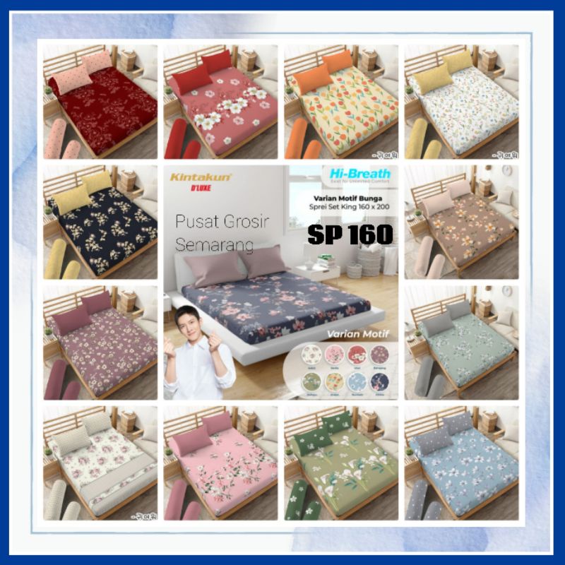 Sprei Kintakun DLUXE DELUXE QUEEN Size uk 160 160x200 MINIMALIS FLOWER Bunga2 Adisti Andari Arunika Alamanda Atarya Candramawa Candrika Citra Dahayu Gian Iswara Indira Kirana Lavana Nanda Nurmala Rahajeng Samudera Savita Utari Vikrama Widia Wana Wira