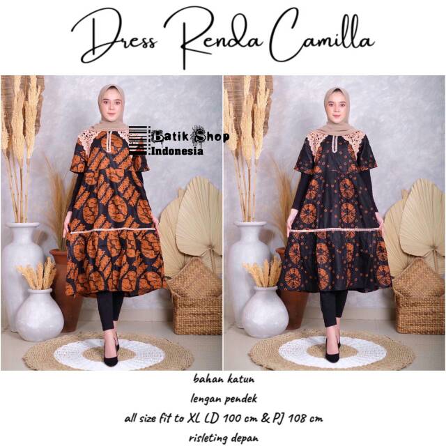 Dress Renda Camilla Batik Modern Sogan Lengan Pendek Baju Kantoran Kerja Kondangan Kasual