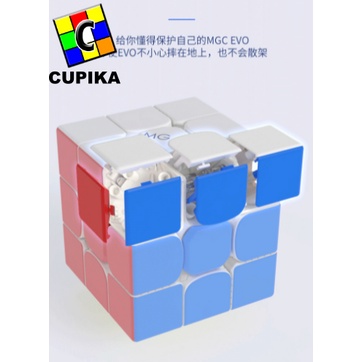 Rubik 3x3 YongJun MGC 3x3 EVO Magnetic Stickerless 3x3x3 MGC EVO Evo 3