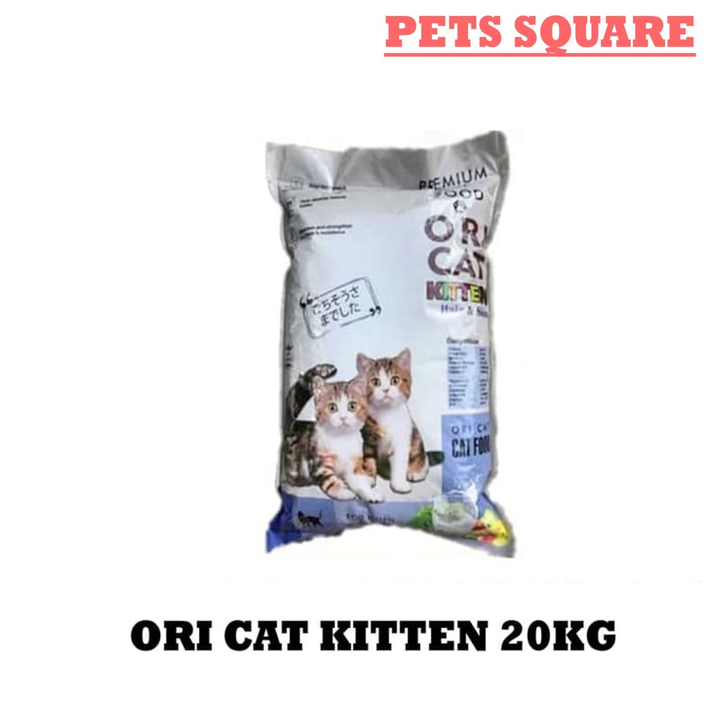 ORI CAT KITTEN 20KG FRESHPACK 800GR X 25PACK