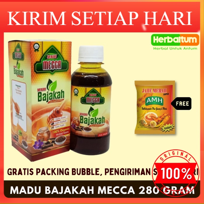 

MADU BAJAKAH ASLI - HERBAL BAJAKAH - MADU BAJAKAH MECCA 280 GRAM - ORI