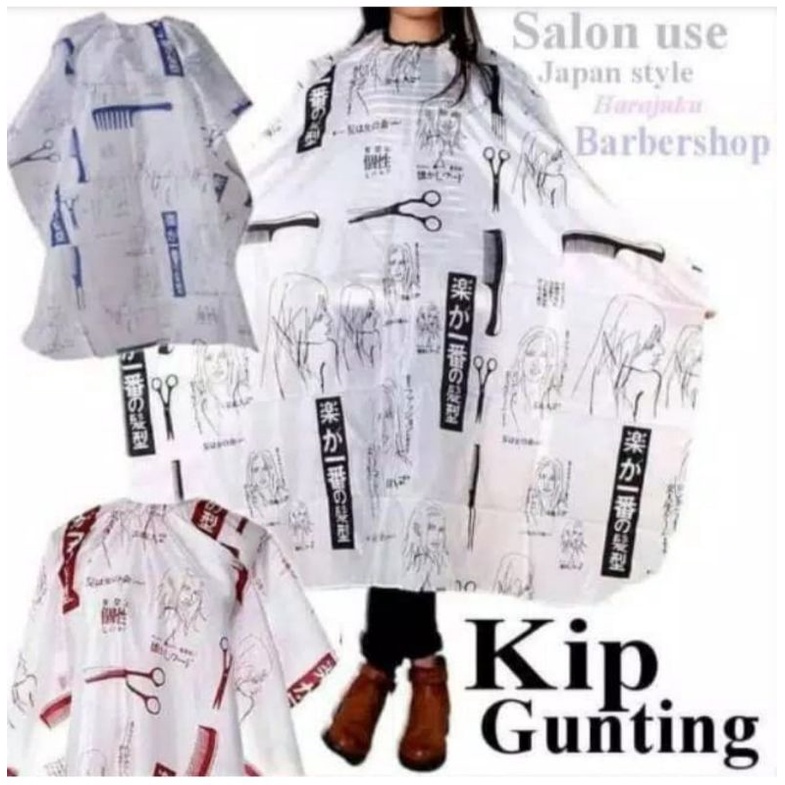 Keep Potong Rambut / Alas Gunting Rambut