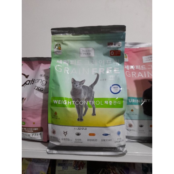 THERAFEED WEIGHT CONTROL 2 KG - SATIETY WEIGHT MANAGEMENT