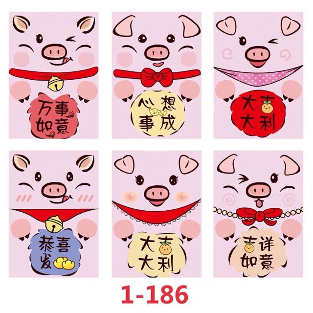 Angpao tahun baru imlek karakter babi 2019 sincia hongbao