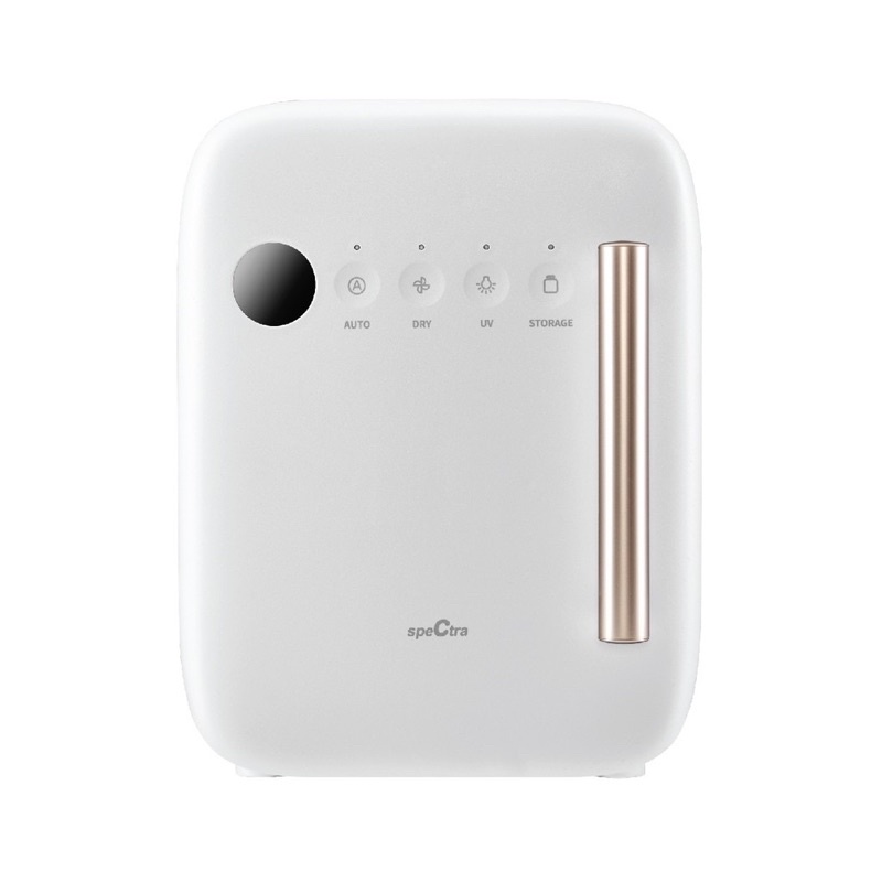 [LIKE NEW] Spectra UV Sterilizer Putih White Putih ex Kado New Mirip Like Upang Dry Ultra Violet Ste