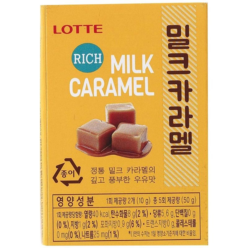 

(PO KOREA) LOTTE RICH MILK CARAMEL - ORIGINAL KOREA