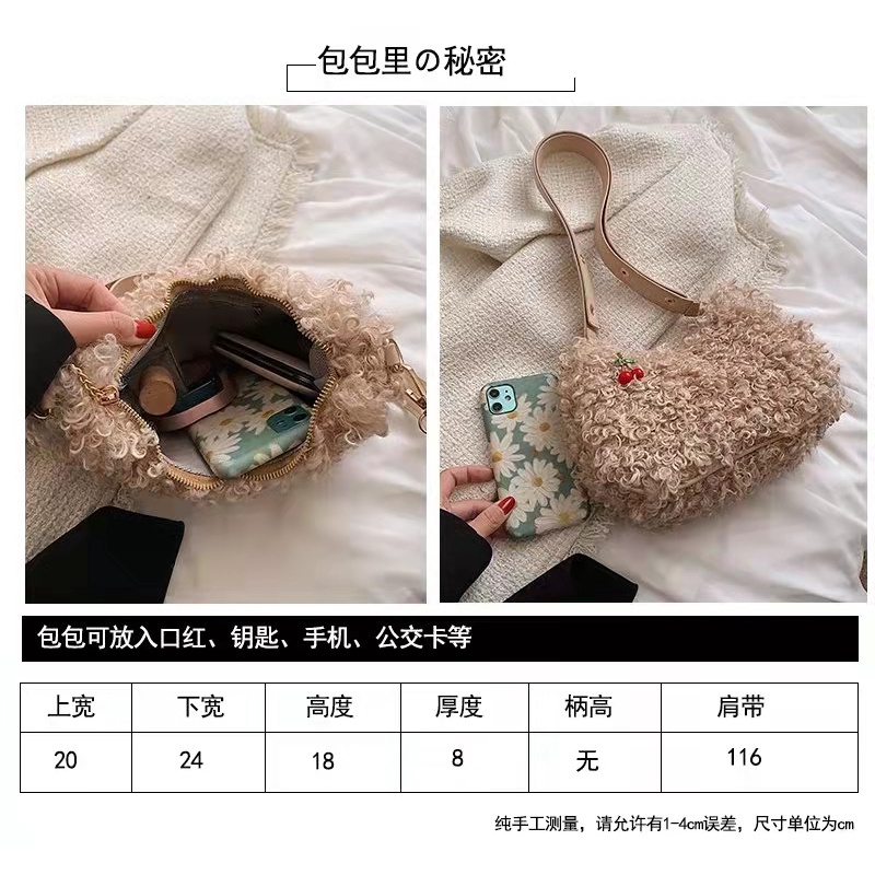 BJ65755 - BLACK/KHAKI/WHITE - TAS WANITA FASHION IMPORT MODIS ELEGAN TERMURAH TERLARIS TERBARU BAGSTORE JAKARTA TAS BATAM ZC5755