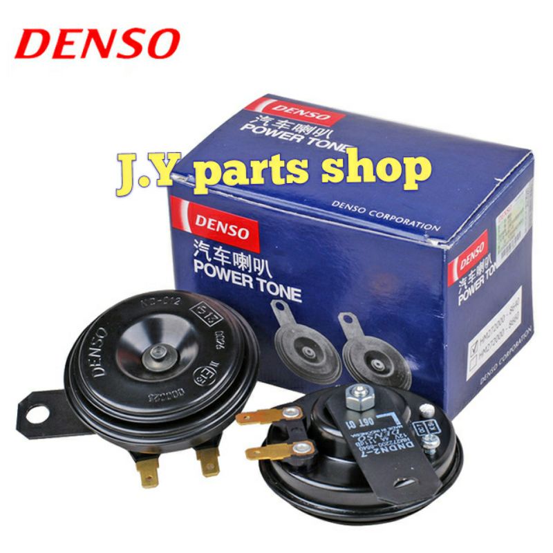 klakson hella disc paket 2 pcs universal motor &amp; mobil avanza dll 12 v original Denso