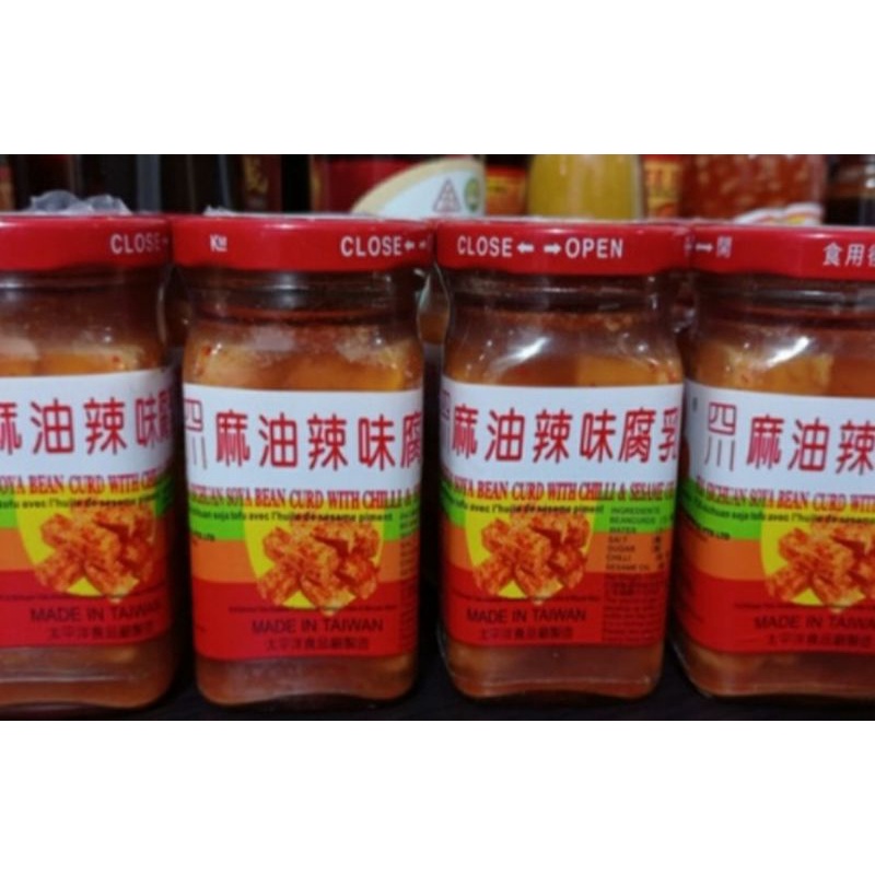 

Tofu Pedas/Tofu Ru/Fls Sichuan Soya Bean Curd 130g