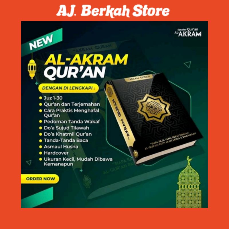 

Speaker Alquran Al-akram mini