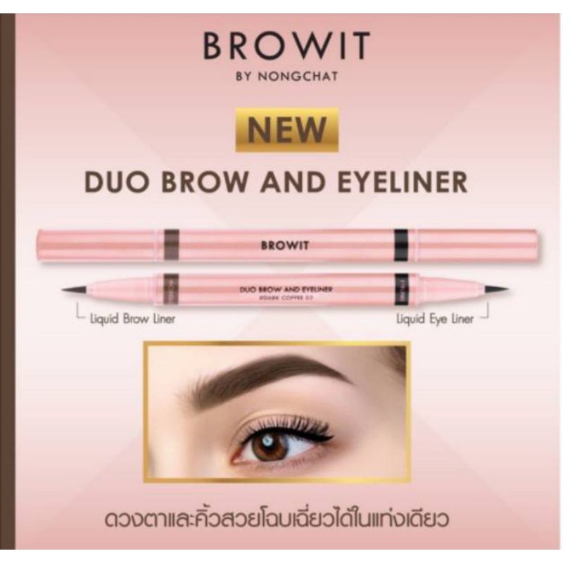 Browit Duo Brow and Eyeliner by Nongchat Original