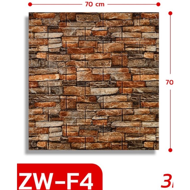 Wallpaper Dinding Foam 3DMotif Bata Batu Alam 70x77 cm Dekorasi Rumah