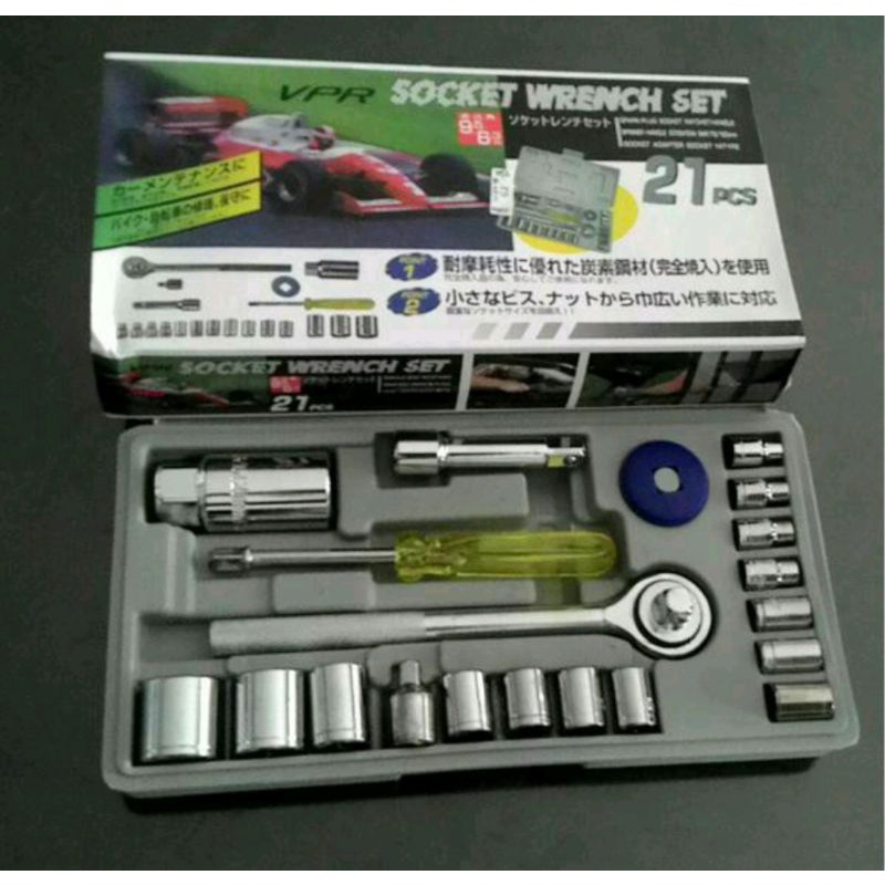 Kunci sock set  21 pcs VPR/ Socket wrench set Vpr