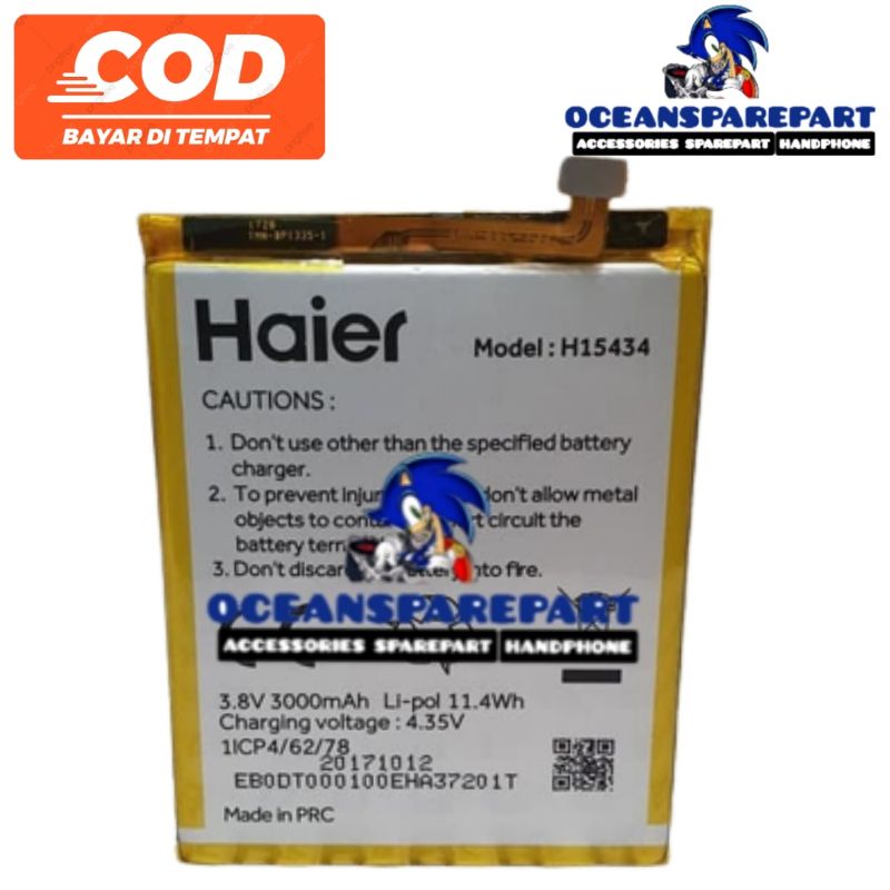 Baterai Battery Batre HAIER Leisure L7 Lite H15434
