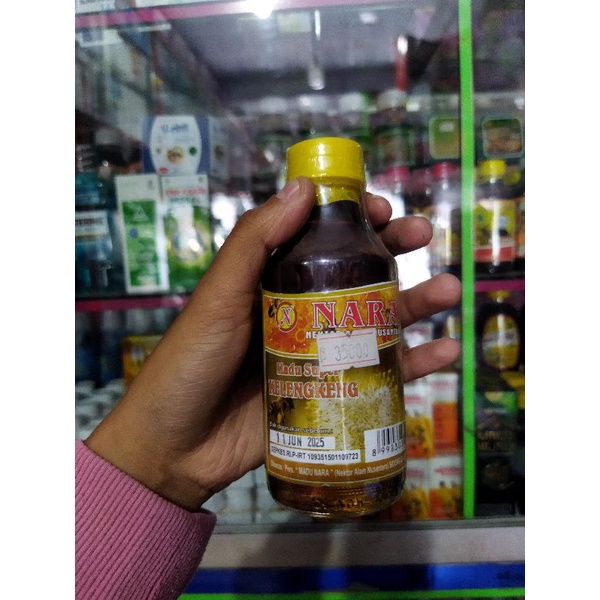

MADU NARA KELENGKENG