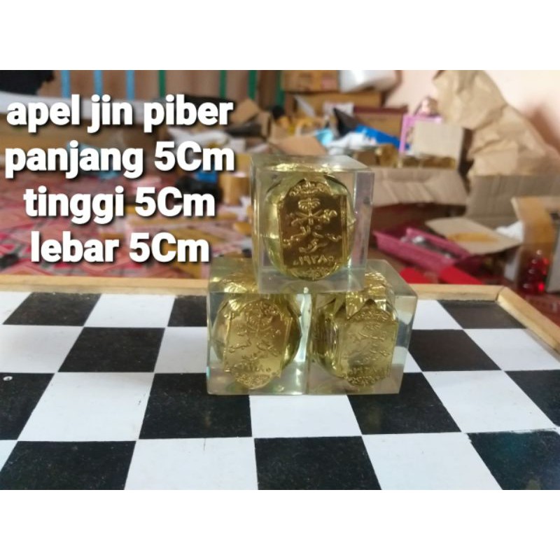 

apel jin fiber kecil
