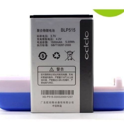 Battery Batre Baterai Oppo F15 BLP515