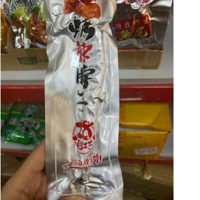 

TERLARIS leher bebek spicy 辣脖子 grosir