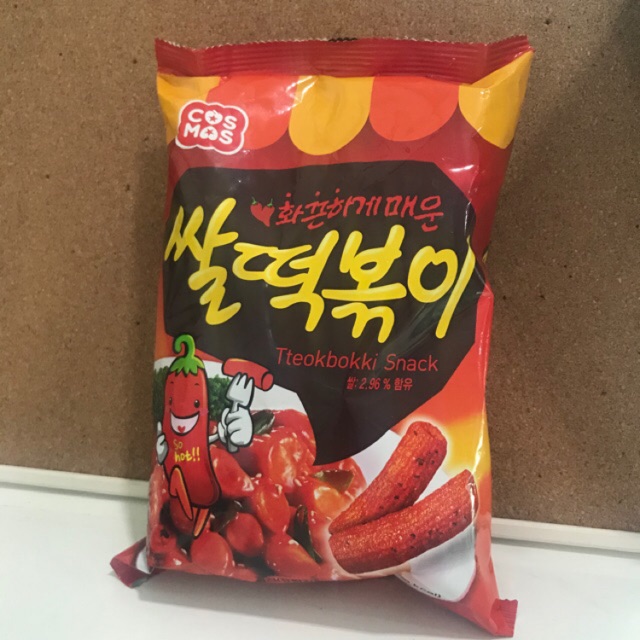 

SNACK KOREA TEOKBOKKI SNACK PEDAS | 쌀떡볶이