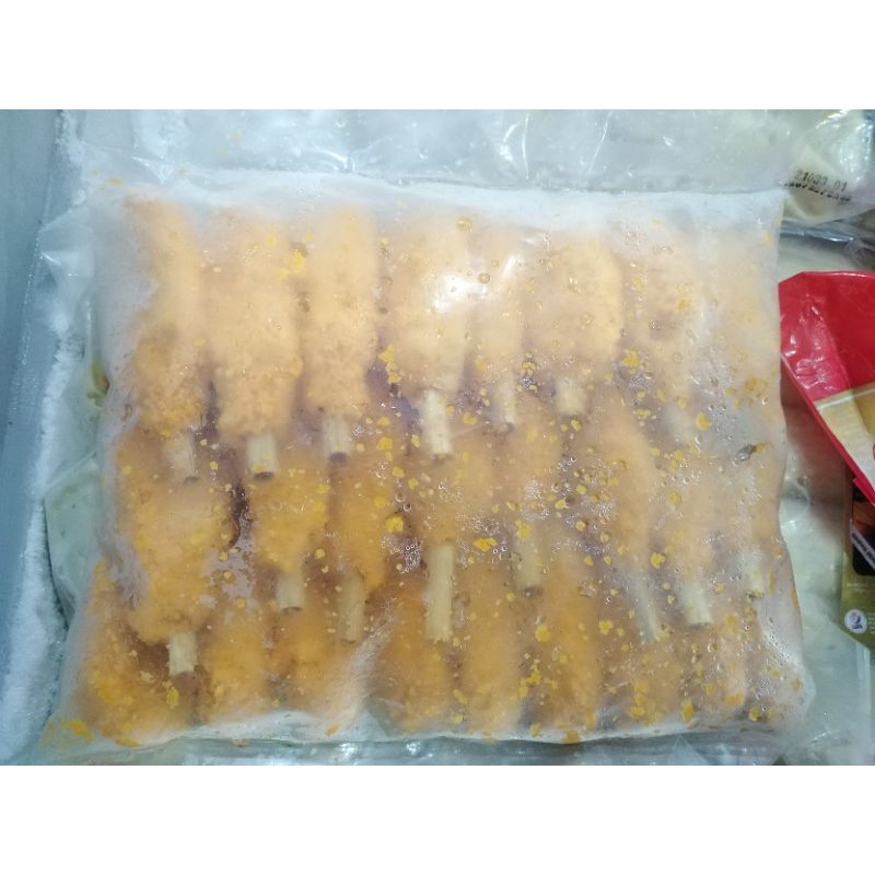 

Kaki Naga ARDENA Frozen Food