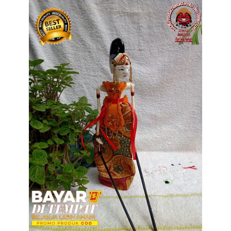 Wayang Golek Arjuna Kecil