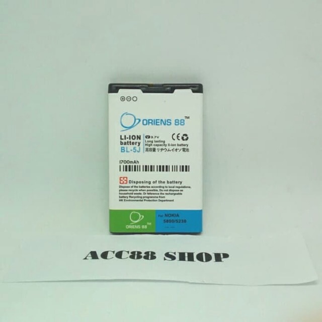 Baterai Batre Battery Double Power/IC Nokia BL-5J OR88/Oriens88 Nokia 200 Asha, 201 Asha, 302 Asha - 5228, 5230 Comes with Music, 5230, 5232, 5233, 5235 - 5800 Comes with Music, 5800 Navigation Edition, 5800 XpressMusic, 5800i XpressMusic, 5802 XpressMusi