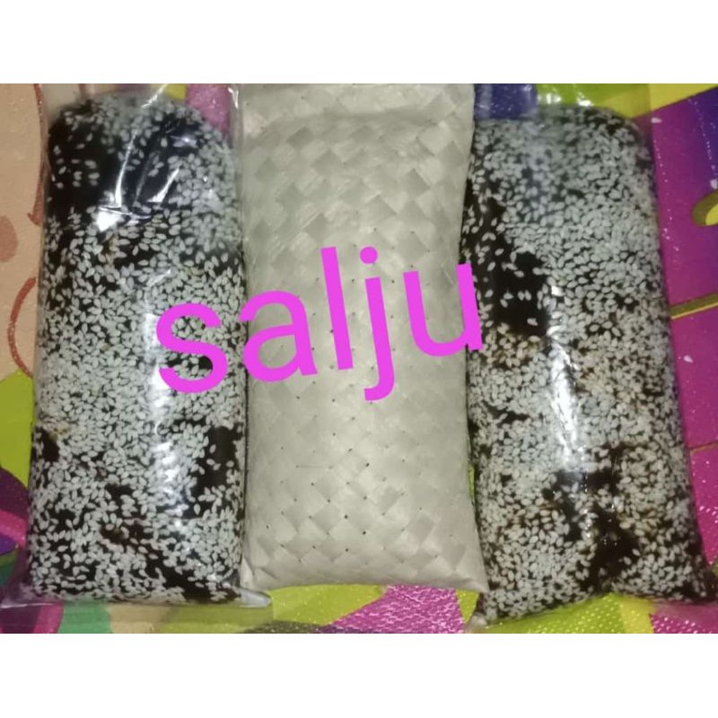 

Salju ~ Dodol Khas Sidimpuan