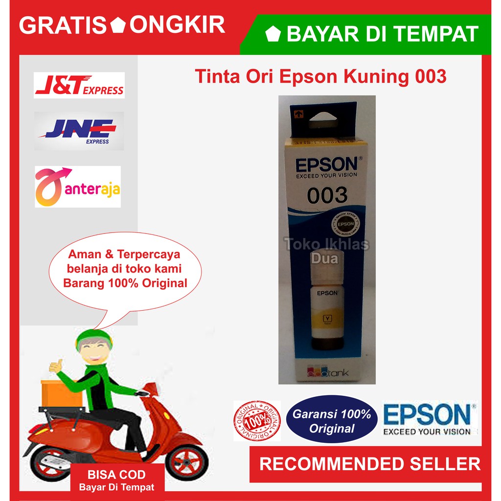 REFILL EPSON 003 Yellow /  tinta epson PRINTER / tinta epson / tinta printer / tinta / 003