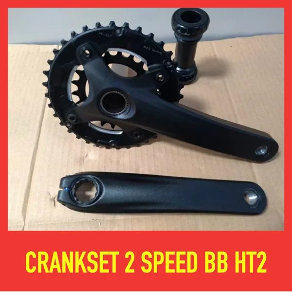 Crank prowheel clearance ht2