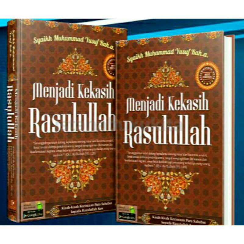 Menjadi Kekasih Rosululloh