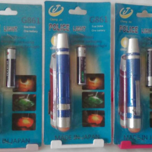 BATERAI SENTER G861 / BATERAI SWAT MINI / BATRAI SENTER